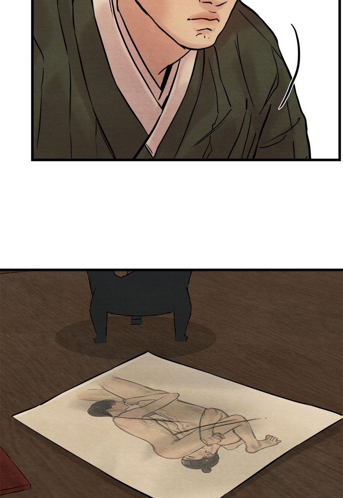 Painter of the Night 48 02